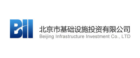北京市基礎設施投資有限公司