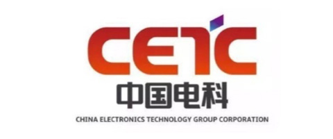 中國電子科技集團有限公司