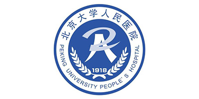 北京大學人民醫院