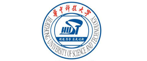 華中科技大學