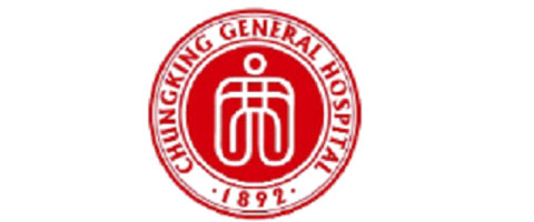 重慶北部寬仁醫院