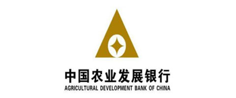 中國農業發展銀行
