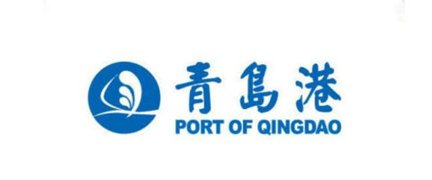 青島港（集團）有限公司